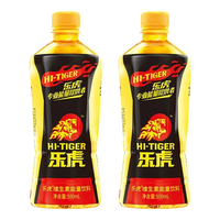 乐虎 牛磺酸肌醇维生素功能饮料 500ml*2瓶