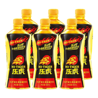 乐虎 牛磺酸肌醇维生素功能饮料 500ml*6瓶