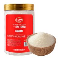  HongMian/红棉 白砂糖
