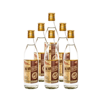 莲塘 特香型 白酒