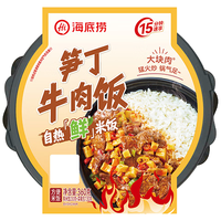 海底捞 笋丁牛肉味 360g 自热米饭