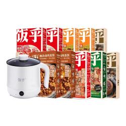 饭乎 广式腊味腊肠 方便米饭*1