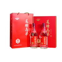 莲塘 特香型 白酒