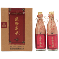 莲塘 匠心 白酒