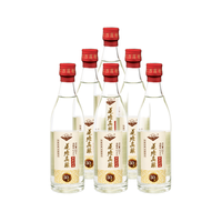 莲塘 白酒