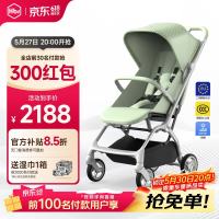 虎贝尔 婴儿推车轻便高景观儿童婴儿车可坐可躺Mpro自动收车 元气绿