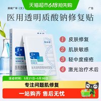 必看促销：618开门红！“用一次就回购”的个护硬货，今天全是地板价