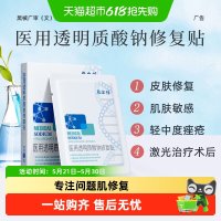 必看促销：618开门红！“用一次就回购”的个护硬货，今天全是地板价