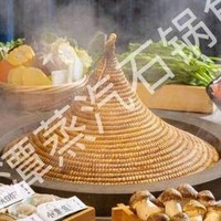 鲜潭蒸汽石锅鱼 地道云南味2-3人餐