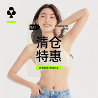 YOUKESHU 女士内衣 聚拢无钢圈软支撑防下垂薄透气蕾丝文胸
