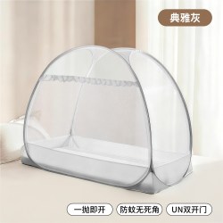 贝乐堡 婴儿床蚊帐儿童拼接小床宝宝全罩式通用男孩防摔蒙古包女孩公主风