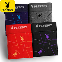 PLAYBOY 男士内裤 印花棉质加肥加大平角裤运动透气短裤头