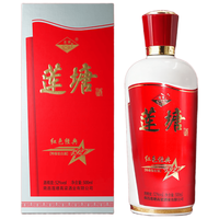 莲塘 红色经典1927 特香型白酒 52度 500ml 礼盒装