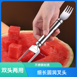 雨翎 茉羽莲 不锈钢水果分割器 水果叉切西瓜工具