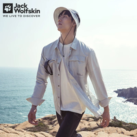 Jack Wolfskin 狼爪 男士防泼水防晒衬衫 冷灰色 XL 5033421
