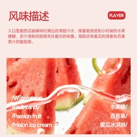 喵小雅 西瓜多多冷萃咖啡豆单品手冲冰滴浅中烘焙阿拉比卡可现磨粉