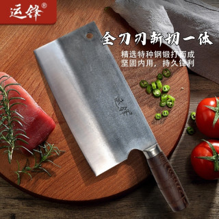 运锋 圆柄手工锻打厨房菜刀 1.2斤 炮弹钢锋利超快