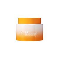 幼蓓儿童沁润舒缓凝霜100g