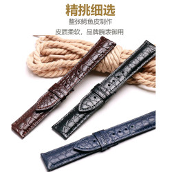 男女适配 天梭 美度 浪琴 阿玛尼 欧米茄 真皮表带 蓝色