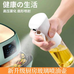 玻璃喷油瓶 空气炸锅厨房家用玻璃喷油壶 透明