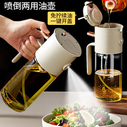蚝油瓶 按压式油壶 透明