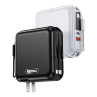 REMAX 睿量 RPP-20 移动电源充电器数据线支架四合一 黑色 15000mAh Type-C 18W 双向快充