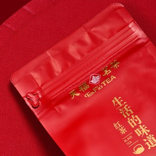 天福茗茶 云南滇红工夫红茶
