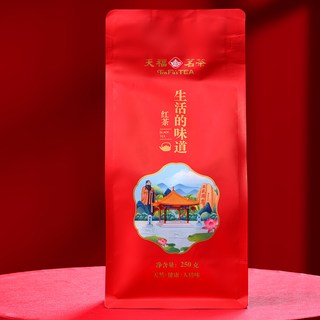 天福茗茶 云南滇红工夫红茶