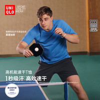 优衣库 男士短袖POLO衫 482299