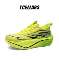 Tcellars 专业竞速减震磨碳板跑步鞋 男女同款