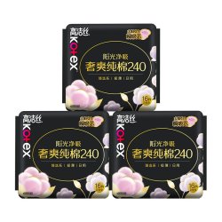 高洁丝 阳光奢爽纯棉日用卫生巾240mm 16片*3包