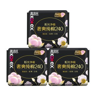 淘金币可用：高洁丝 阳光奢爽纯棉日用卫生巾240mm 16片*3包