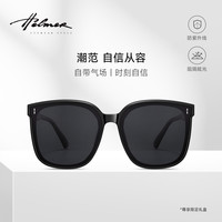 HelmeR 时尚网红方框潮司机男墨镜防紫外线情侣女复古太阳镜