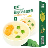 敏星 无小麦无麸质大米面条 小米原味 200g*1盒