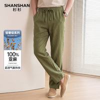 SHANSHAN/杉杉 亚麻 男士休闲裤