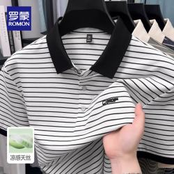 罗蒙 LM/16112 莫代尔天丝凉感 灰绿 M 48 男士POLO衫