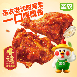 圣农 老沈阳 醋喷风味鸡架 180g*5包