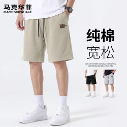 马克华菲 JMK豹纹小恶魔 100%棉 卡其色 XL 男士短裤