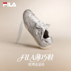 斐乐 薄巧鞋 德训鞋 女款休闲运动鞋