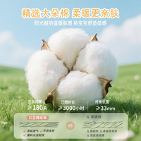 Hodo Men/红豆男装 透气 儿童短裤