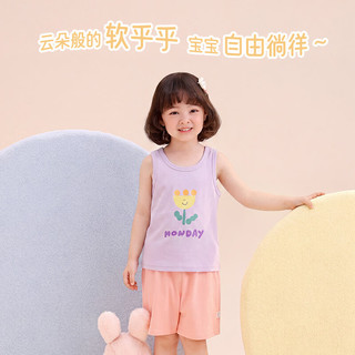 红豆 儿童纯棉A类卡通吊带背心 紫色花朵 80