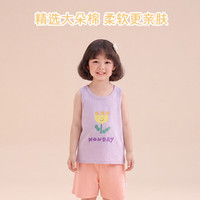 红豆 儿童纯棉A类卡通吊带背心 紫色花朵 80