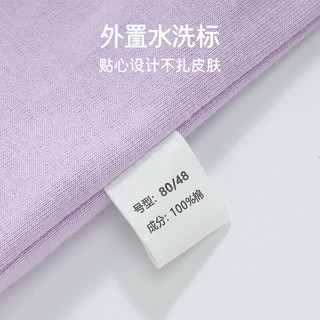 红豆 儿童纯棉A类卡通吊带背心 紫色花朵 80