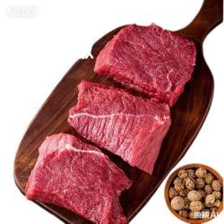 飞熊领鲜 巴西原切牛腿肉2斤 源头直发