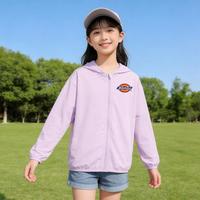 Dickies 原纱遮阳遮热外套中大儿童皮肤衣男童女童春夏装薄款外套