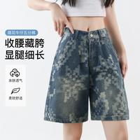 真维斯 时尚提花高腰阔腿牛仔五分裤