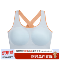 Like UU 少女发育期内衣运动文胸
