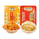 乌江 清淡榨菜丝10包+萝卜丝5包