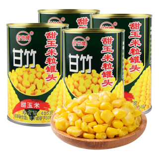 甘竹牌 甘竹 甜玉米粒罐头 425g*4罐 广东特产 即食 轻食伴侣 西餐沙拉