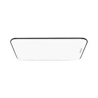 欧普照明 全光谱护眼 LED吸顶灯 黑色 50cm三色 48W